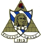 Phi Sigma Sigma crest