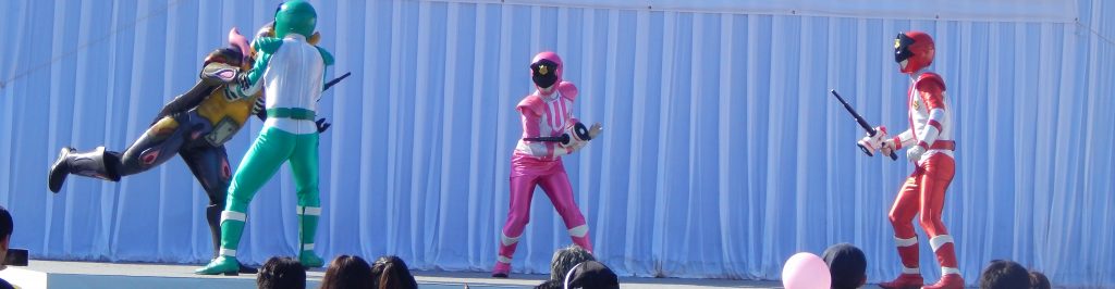 Oppama Y Festa Power Ranger Fight