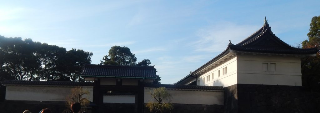 Imperial Palace 