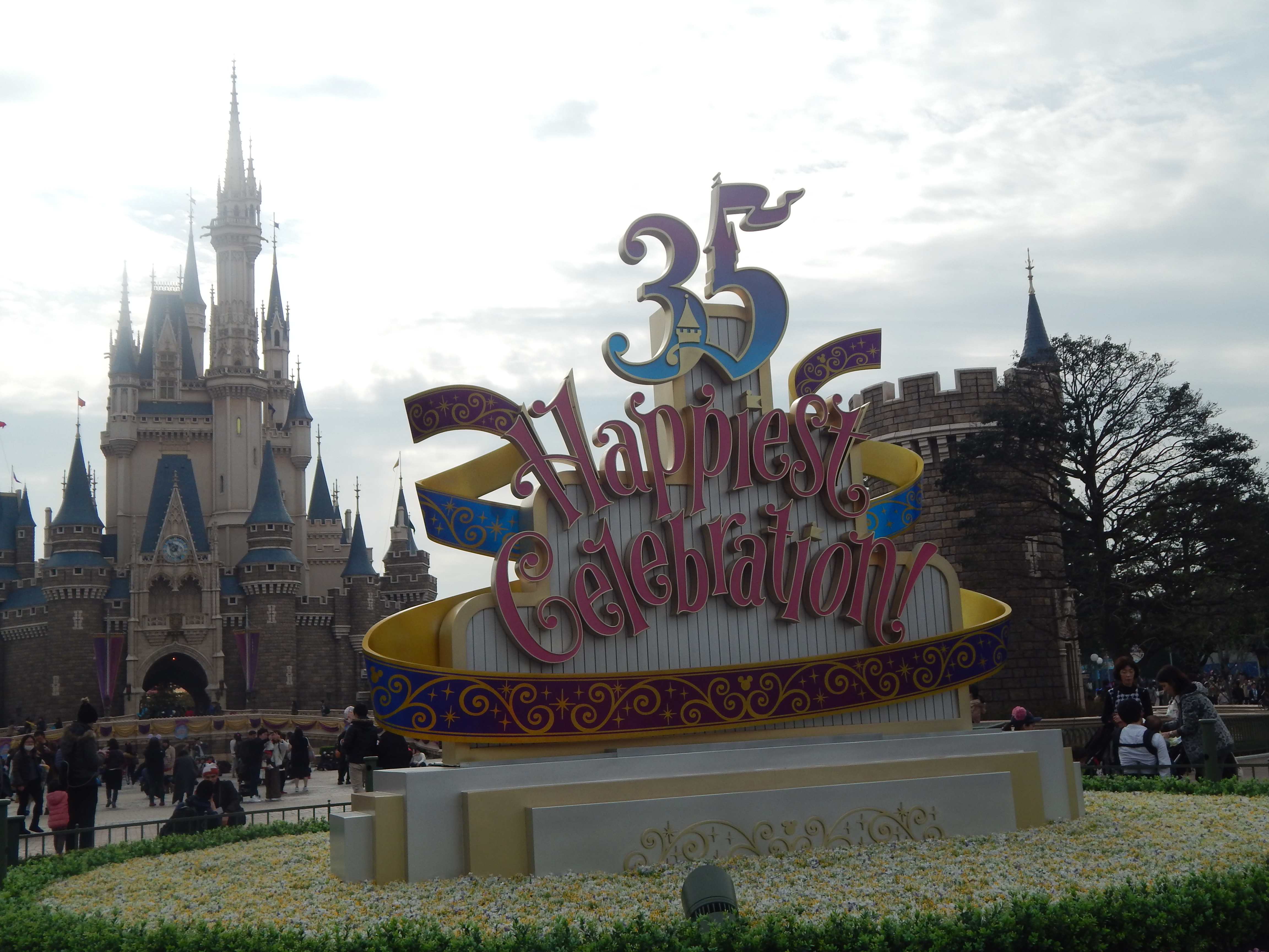 35th Anniversary Celebration at Tokyo Disneyland