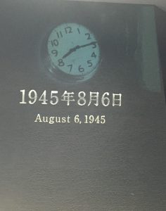 Exact time and date of atomic bomb drop