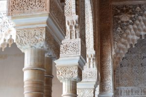 Arabic art and architecture at the Alhambra 