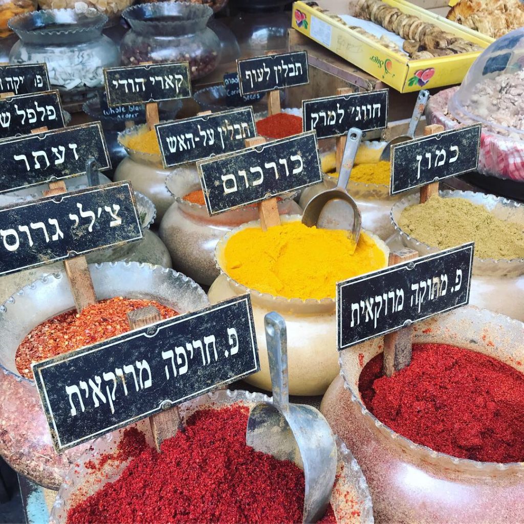 A selection of spices for sale at Carmel Market, Tel Aviv, Israel