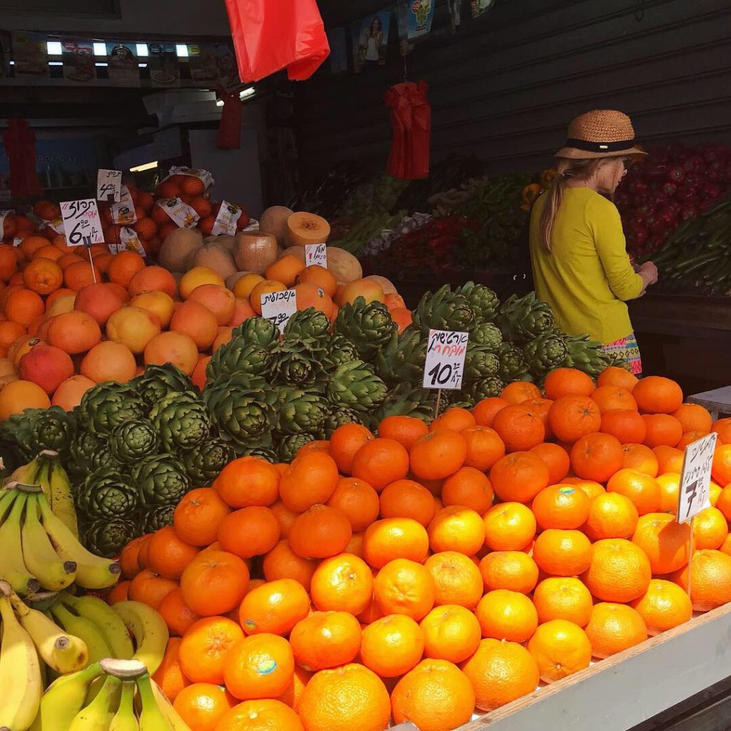 A produce stall in Carmel Market, Tel Aviv, Israel