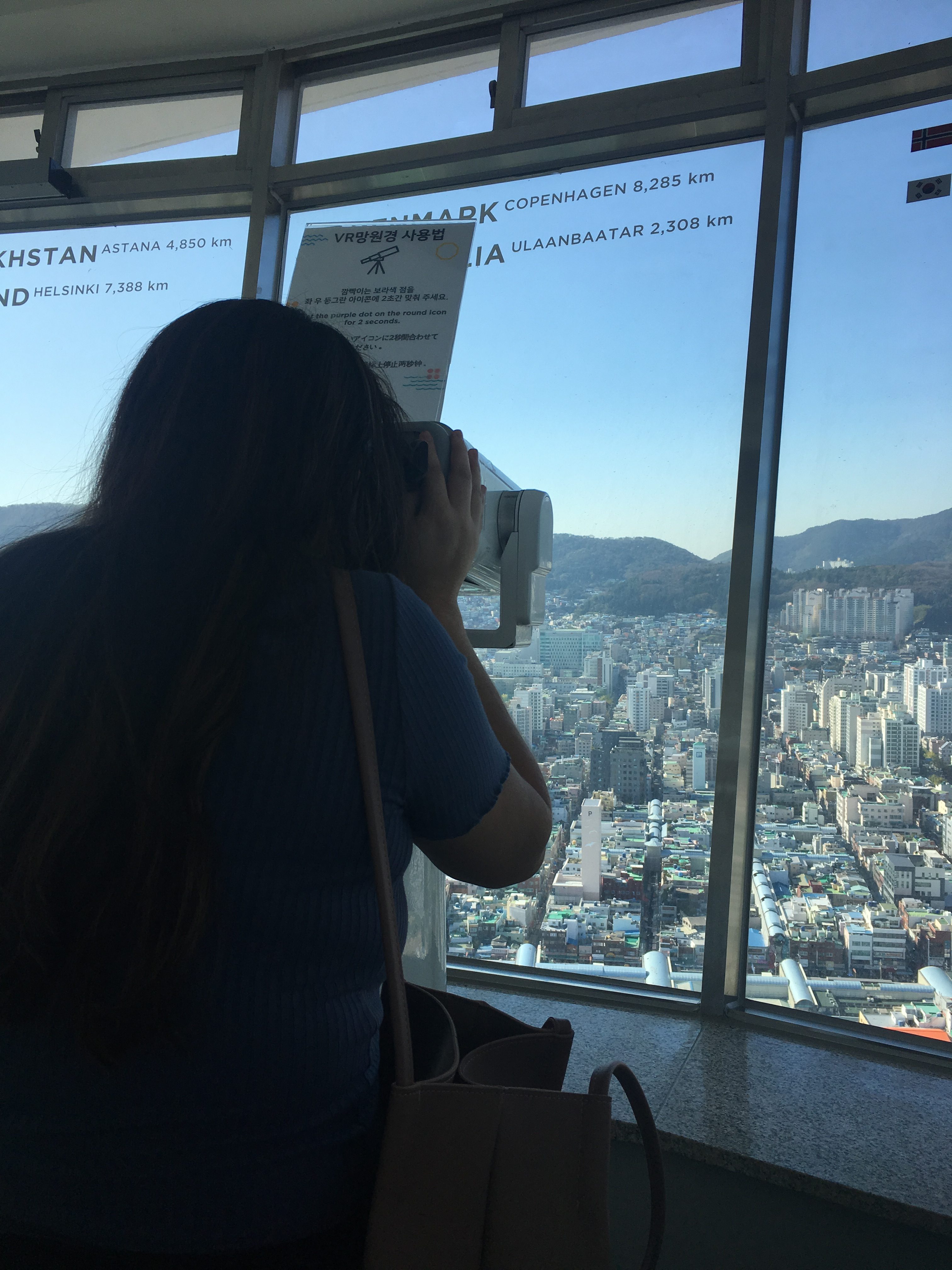 View of the metropolitan city of Busan, Korea, taken from the Busan Tower.