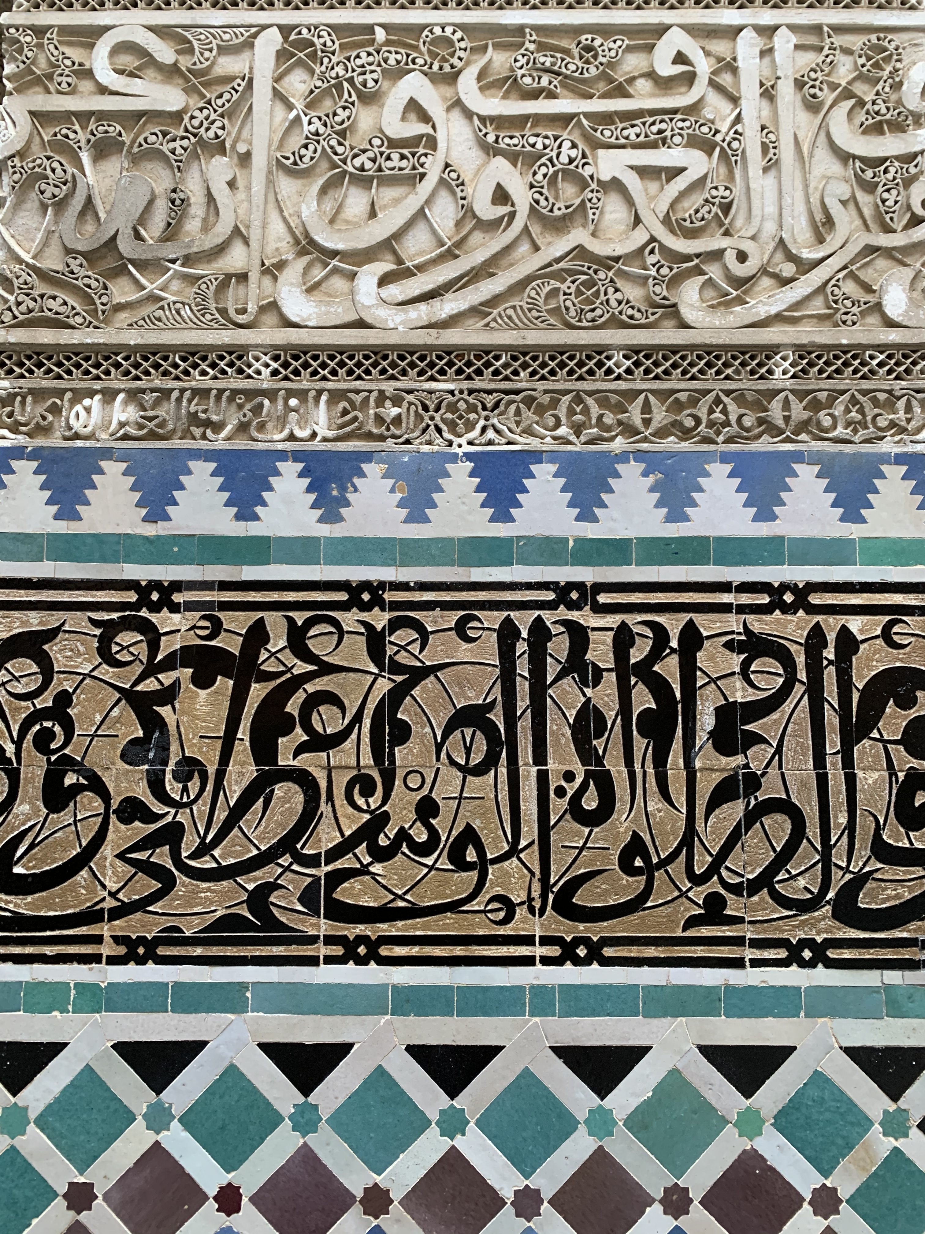 Art in Al-Attarine Madrasa