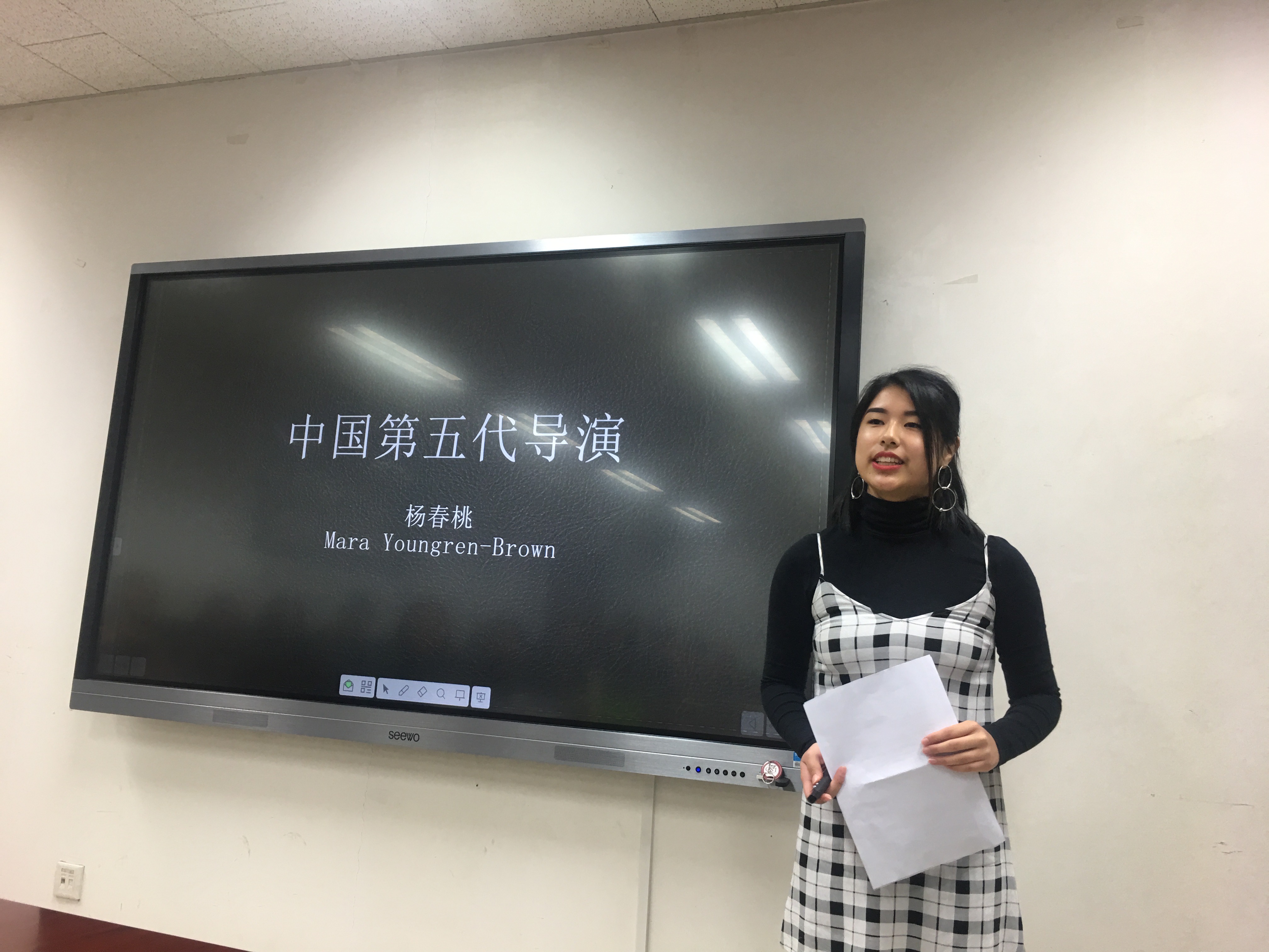 Me giving my presentation for the Chinese speaking contest