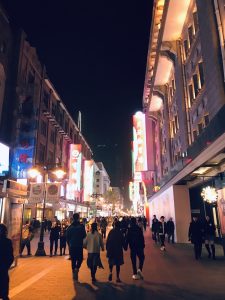 Tianjin at night