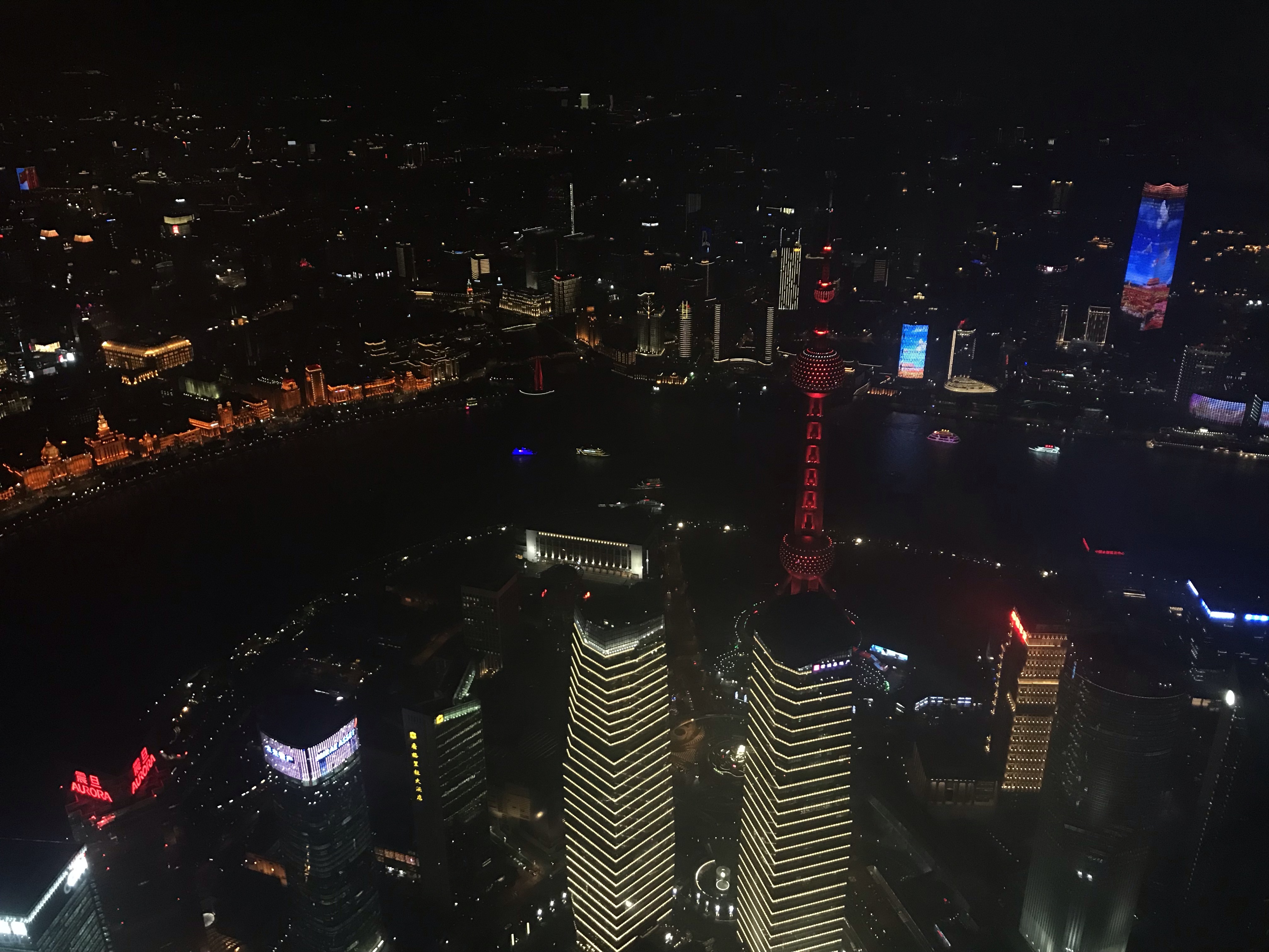 Shanghai Tower view