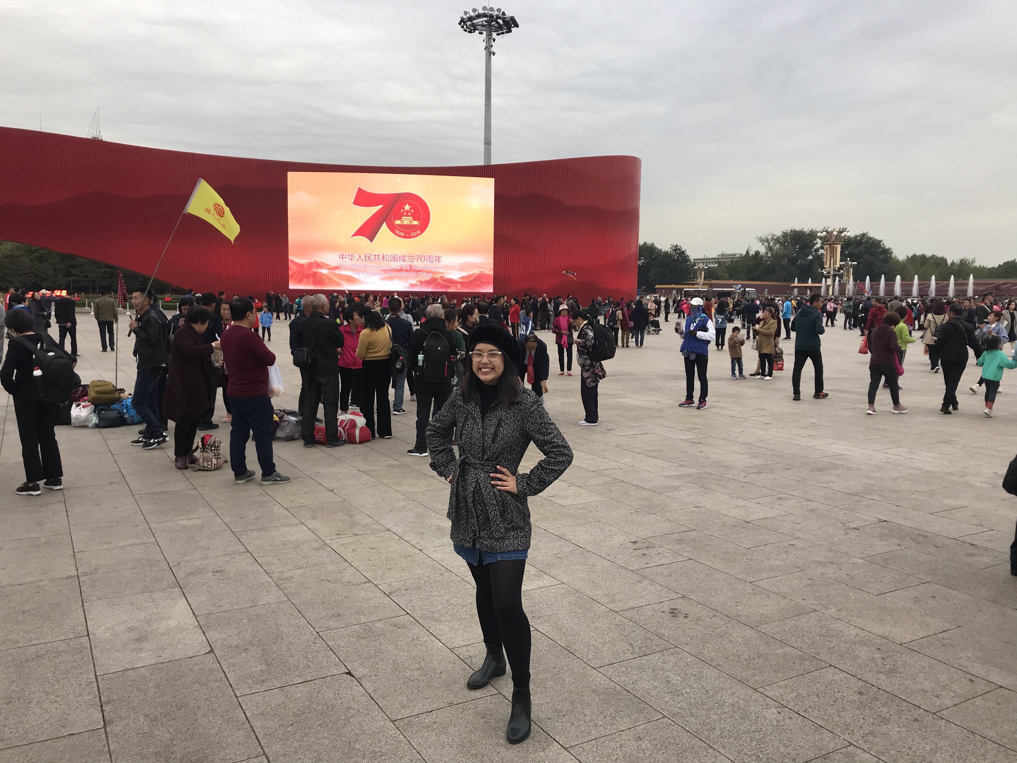 Tiananmen Square for the 70th anniversary with students and many visitors.